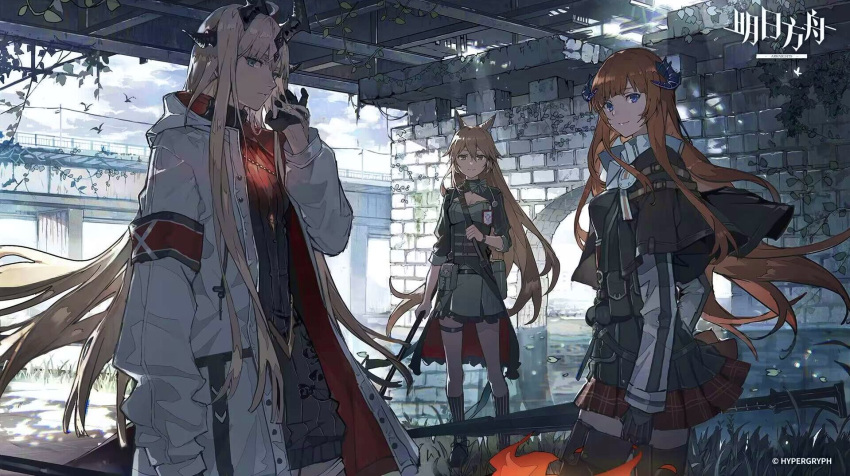 3girls animal_ears arknights bagpipe_(arknights) black_gloves blonde_hair breeze_(arknights) cane coat gloves green_eyes highres holding holding_cane holding_polearm holding_weapon horns lance lococo:p long_hair looking_at_viewer multiple_girls orange_hair polearm purple_eyes reed_(arknights) skirt tail weapon white_coat