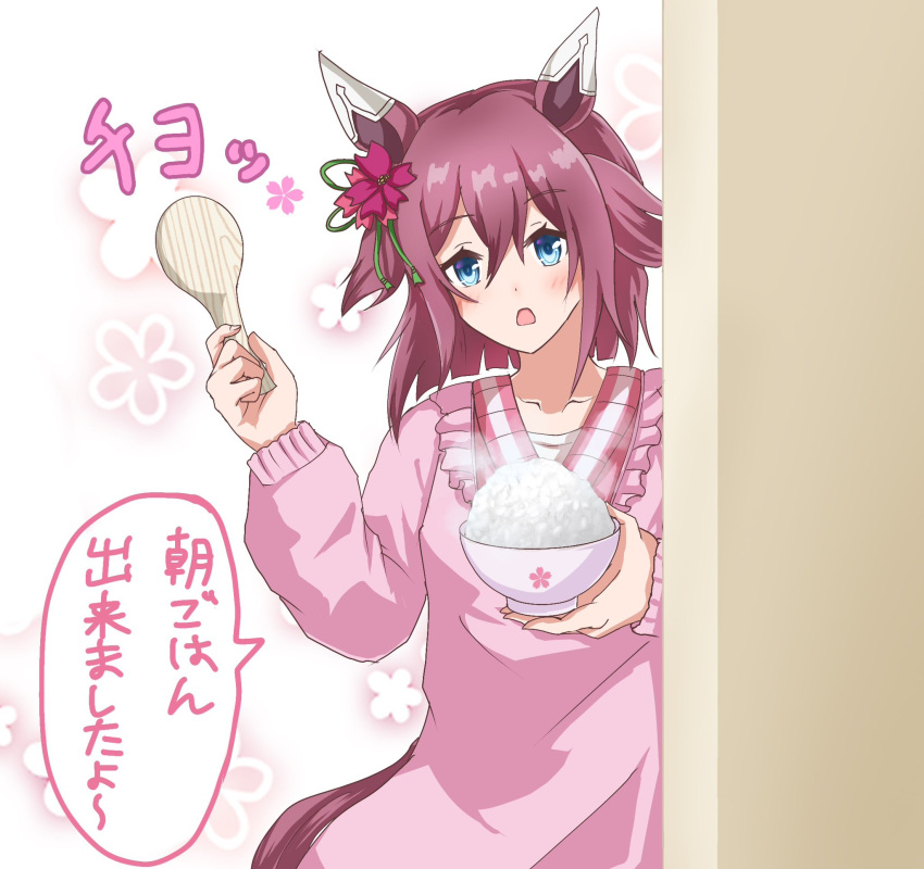 1girl animal_ears apron blue_eyes blush bowl breasts casual collarbone commentary_request flower food hair_between_eyes hair_flaps hair_flower hair_ornament highres holding holding_food horse_ears horse_girl looking_at_viewer maaaaaaaru medium_breasts medium_hair open_mouth rice_bowl sakura_chiyono_o_(umamusume) simple_background solo translation_request umamusume white_background