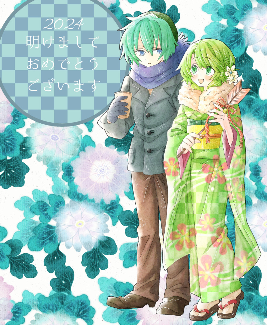 1boy 1girl absurdres arrow_(projectile) blue_eyes blue_hair coat cup flower full_body green_eyes green_hair hair_flower hair_ornament hamaya hat highres hiyori_sou holding holding_cup japanese_clothes kimi_ga_shine kimono kizuchi_kanna long_sleeves looking_at_another new_year open_mouth pants sandals scarf smile tabi translation_request wide_sleeves yume_ha_imamo zouri