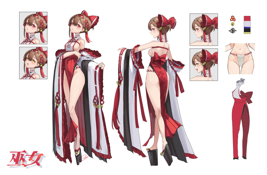 1girl absurdres ass bare_back bare_shoulders bow breasts brown_hair detached_sleeves fundoshi hair_between_eyes hair_bow hair_ornament highres japanese_clothes kimono legs medium_breasts multiple_views nontraditional_miko original osisio pelvic_curtain platform_footwear red_bow red_eyes short_hair sideboob simple_background standing thighs white_background wide_sleeves yellow_eyes