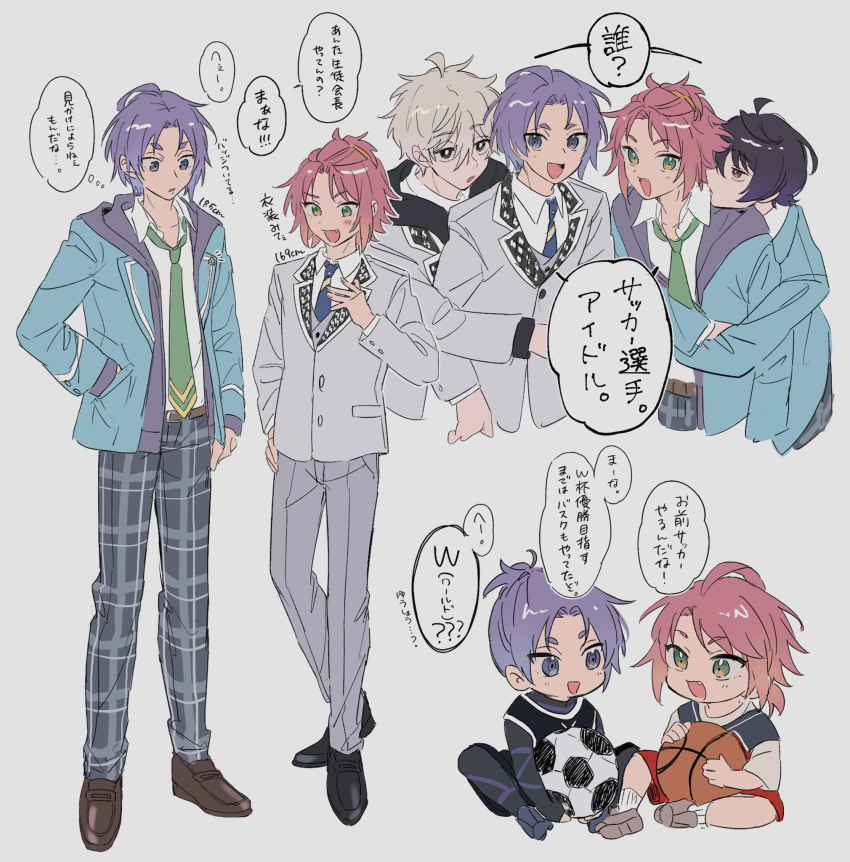 4boys aged_down ball basketball_(object) black_footwear black_hair blue_jacket blue_lock blue_necktie brown_footwear character_request collared_shirt green_necktie highres itoshi_sae jacket lapels mikage_reo multiple_boys nagi_seishirou necktie open_mouth pink_hair purple_hair school_uniform shirt shoes short_hair soccer_ball ten_tekoman white_hair