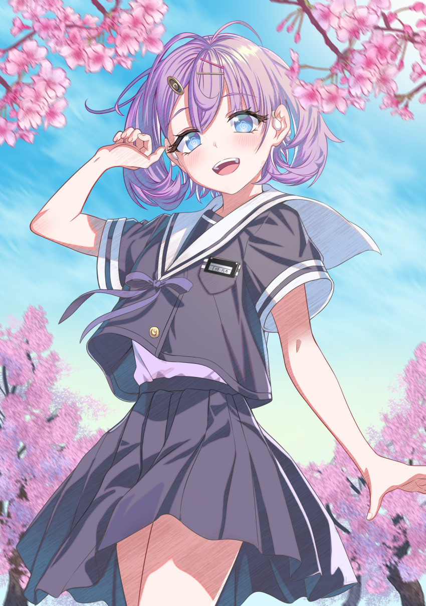 1girl :d @_@ absurdres aldehyde arm_up black_serafuku black_shirt black_skirt blue_eyes blue_sky branch cherry_blossoms cloud cloudy_sky day flower hair_between_eyes hair_ornament hairclip highres hiiragi_tsukino_(aldehyde) looking_at_viewer original outdoors pink_flower pleated_skirt purple_hair sailor_collar school_uniform serafuku shirt short_sleeves skirt sky smile solo tree undershirt white_sailor_collar white_shirt