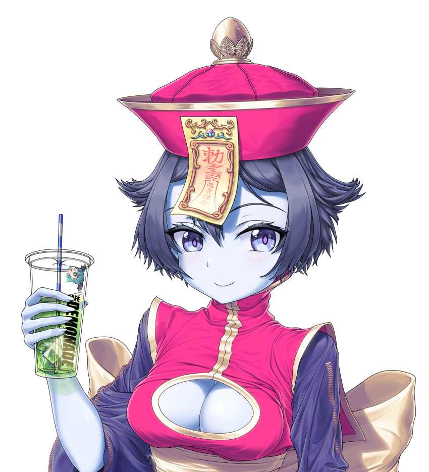 1girl black_hair breasts capcom chinese_clothes cleavage cleavage_cutout clothing_cutout colored_skin cup disposable_cup dress drinking_straw hat highres iron_witch jiangshi large_breasts lei_lei logo looking_at_viewer morrigan_aensland non-web_source pale_blue_eyes pink_dress qingdai_guanmao short_hair smile solo talisman undead upper_body vampire_(game) white_background