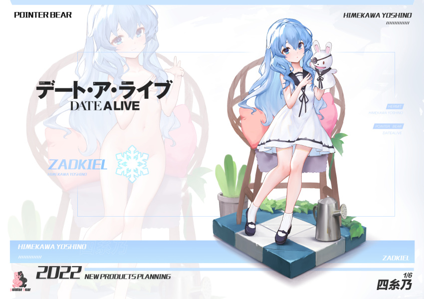 1girl absurdres azen_huyue black_footwear blue_eyes blue_hair cactus chair covering_privates date_a_live dress eyepatch floor full_body highres looking_at_viewer navel nude_cover pillow plant potted_plant snowflakes socks solo watering_can white_dress white_socks yoshino_(date_a_live) yoshinon