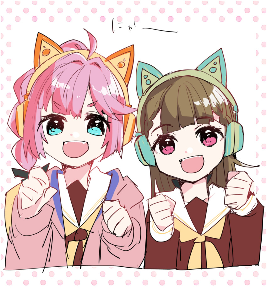 2girls :d ahoge animal_ear_headphones animal_ears anyoji_hime black_ribbon blonde_hair blue_eyes blunt_bangs braid brown_dress brown_hair cat_ear_headphones center-flap_bangs clenched_hands collarbone colored_tips commentary cropped_torso dress fake_animal_ears green_headphones hair_ribbon hasu_no_sora_school_uniform headphones highres jacket kachimachi_kosuzu kanduki_kamibukuro link!_like!_love_live! long_hair long_sleeves looking_at_viewer love_live! multi-tied_hair multicolored_hair multiple_girls neckerchief nyan open_clothes open_jacket open_mouth orange_headphones outside_border paw_pose pink_eyes pink_hair pink_jacket polka_dot polka_dot_border ponytail ribbon sailor_collar school_uniform side_ahoge side_braids sidelocks smile straight_hair swept_bangs teeth translation_request upper_teeth_only v-shaped_eyebrows virtual_youtuber white_background white_sailor_collar winter_uniform yellow_neckerchief