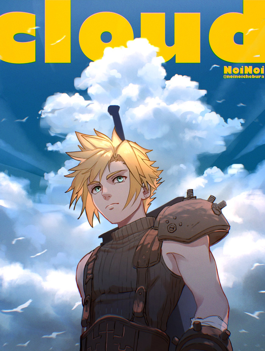 1boy armor artist_name bandaged_arm bandages belt bird blonde_hair blue_eyes brown_belt buster_sword character_name closed_mouth cloud cloud_strife cloudy_sky final_fantasy final_fantasy_vii final_fantasy_vii_rebirth final_fantasy_vii_remake highres male_focus noinoichebura short_hair shoulder_armor single_bare_shoulder single_shoulder_pad sky sleeveless sleeveless_turtleneck solo spiked_hair suspenders turtleneck twitter_username upper_body weapon weapon_on_back