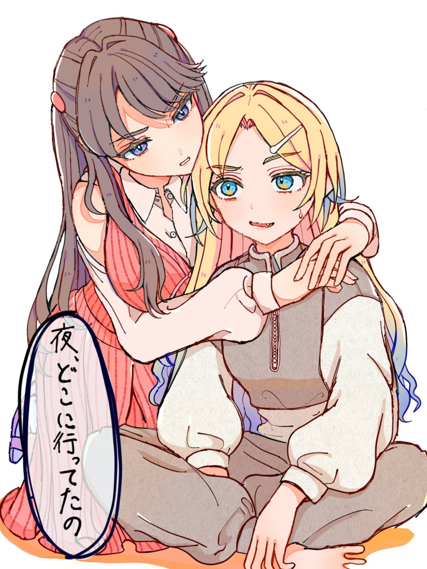 2girls arms_around_neck blonde_hair blue_eyes blue_hair brown_hair clenched_teeth clothing_cutout collared_shirt commentary_request dress dress_shirt fang fujishima_megumi gradient_hair grey_jacket grey_pants hair_down hair_ornament hairclip highres indian_style jacket kneeling link!_like!_love_live! long_hair long_sleeves looking_at_another love_live! medium_dress mira-cra_park! multicolored_hair multiple_girls neko_raa_men official_alternate_costume official_alternate_hairstyle osawa_rurino pants parted_bangs pinafore_dress pink_dress puffy_long_sleeves puffy_sleeves purple_eyes raised_eyebrow ribbed_dress ribbed_sweater shadow shirt shoulder_cutout simple_background sitting sleeveless sleeveless_dress sleeveless_sweater sweater sweater_dress teeth translation_request two_side_up virtual_youtuber white_background white_shirt