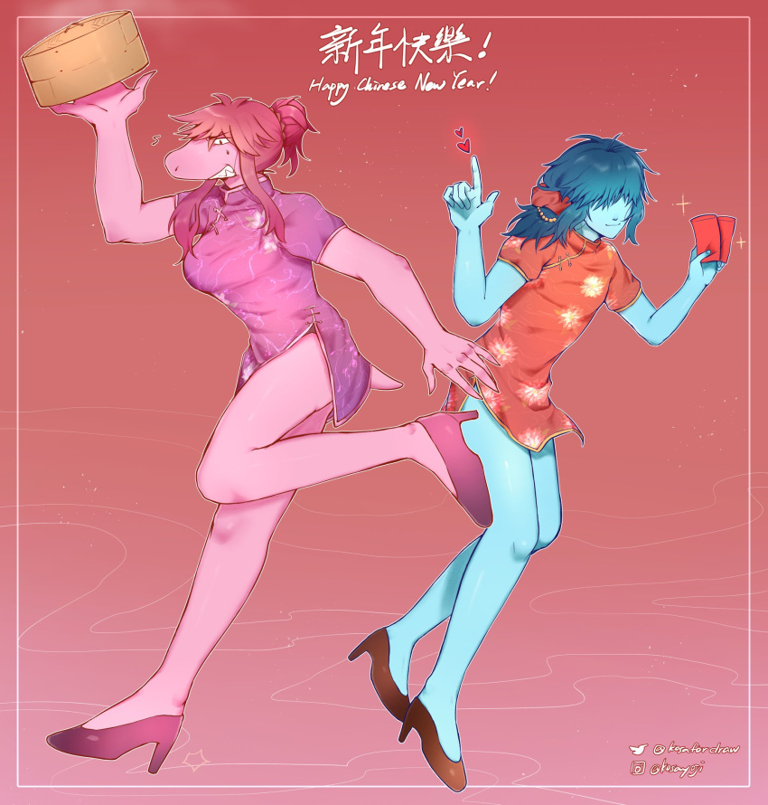 &lt;3 2019 anthro blue_hair blush chinese_clothing chinese_new_year chinese_text clothed clothing dancing deltarune digital_media_(artwork) dress duo english_text female flat_chested footwear gradient_background hair hair_bow hair_ribbon hi_res high_heels holding_object human kosafordraw kris_(deltarune) mammal pink_hair reptile ribbons scalie shoes short_hair simple_background smile susie_(deltarune) text video_games