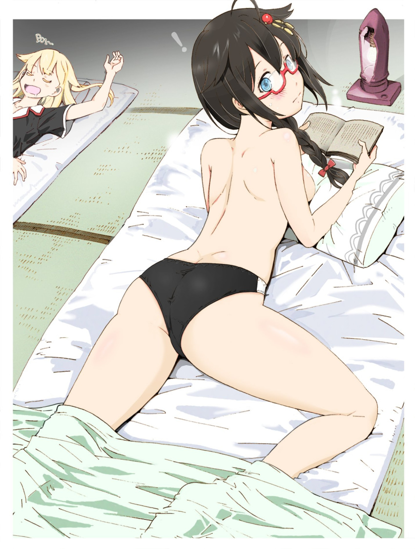! 2girls ahoge ass bespectacled black_hair black_panties blue_eyes book braid breasts commentary_request feet_out_of_frame futon glasses hair_flaps hair_over_shoulder highres kantai_collection medium_breasts multiple_girls panties pillow red-framed_eyewear remodel_(kantai_collection) semi-rimless_eyewear shigure_(kantai_collection) single_braid sleeping solo_focus surprised tatami topless under-rim_eyewear underwear yoshinaga_yunosuke yuudachi_(kantai_collection) zzz