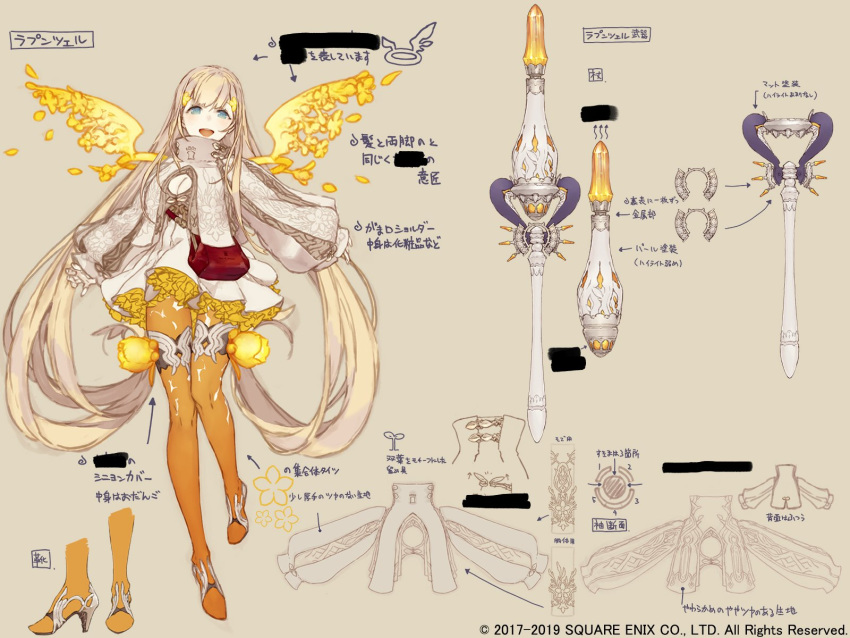 :d aqua_eyes bag blonde_hair boots breasts character_sheet cleavage_cutout commentary_request concept_art dress energy_wings floral_print frilled_dress frills full_body hair_ornament high_collar high_heels highres ji_no large_breasts long_hair official_art open_mouth petals rapunzel_(sinoalice) sepia_background sinoalice sleeves_past_wrists smile solo square_enix staff thigh_boots thighhighs translation_request very_long_hair wings