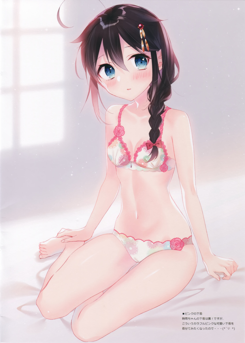 1girl absurdres bangs bare_legs bare_shoulders barefoot bed_sheet blue_eyes blush bra braid eyebrows_visible_through_hair fingernails full_body hair_ornament highres indoors kantai_collection naoto_(tulip) navel open_mouth panties scan shigure_(kantai_collection) shiny shiny_skin single_braid sitting stomach toes underwear underwear_only