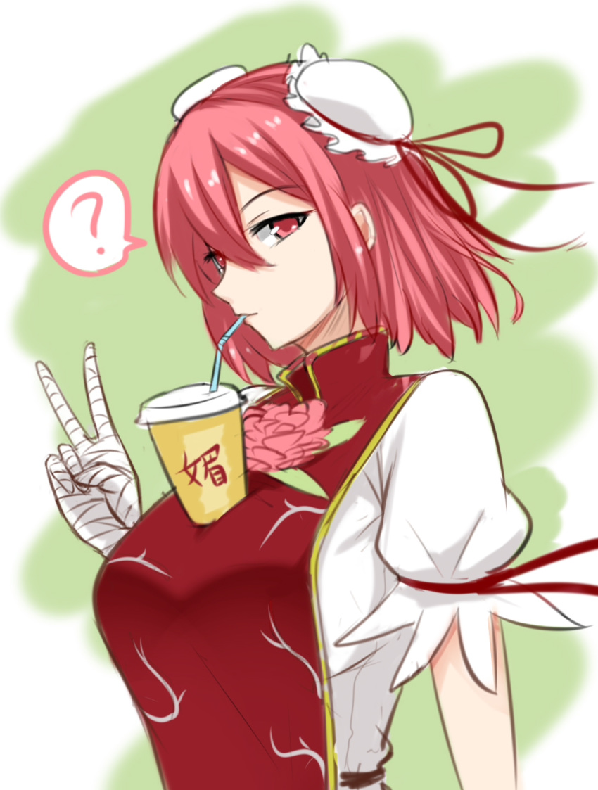 1girl ? bandaged_arm bandages bangs breasts bubble_tea_challenge bun_cover chinese_commentary commentary_request cup disposable_cup double_bun drinking drinking_straw flower green_background hair_between_eyes hair_ribbon hand_up highres ibaraki_kasen large_breasts looking_at_viewer pink_eyes pink_flower pink_hair pink_rose puffy_short_sleeves puffy_sleeves red_ribbon ribbon rose shirt short_hair short_sleeves sidelocks solo spoken_question_mark touhou translation_request two-tone_background upper_body v white_background white_shirt wuwusan