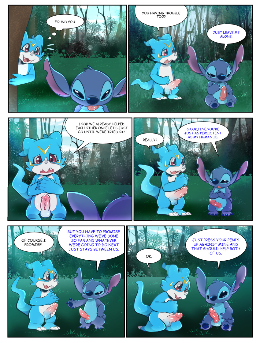 absurd_res comic cub digimon digimon_(species) disney erection hentaib hi_res knot lilo_and_stitch male male/male penis stitch vee_stitch veemon young