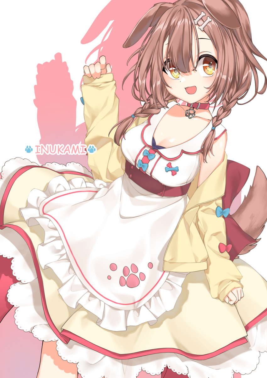 1girl :d absurdres animal_ears apron bangs blunt_bangs bone_hair_ornament braid breasts brown_hair center_frills center_opening character_name cleavage collar cowboy_shot dog_ears dog_girl frilled_apron frilled_skirt frills fujidouyuu hair_between_eyes hair_ornament hairclip highres hololive inugami_korone jacket medium_hair open_mouth paw_print petticoat pink_collar romaji_text short_braid skirt sleeves_past_wrists smile solo twin_braids virtual_youtuber white_apron yellow_eyes yellow_jacket yellow_skirt