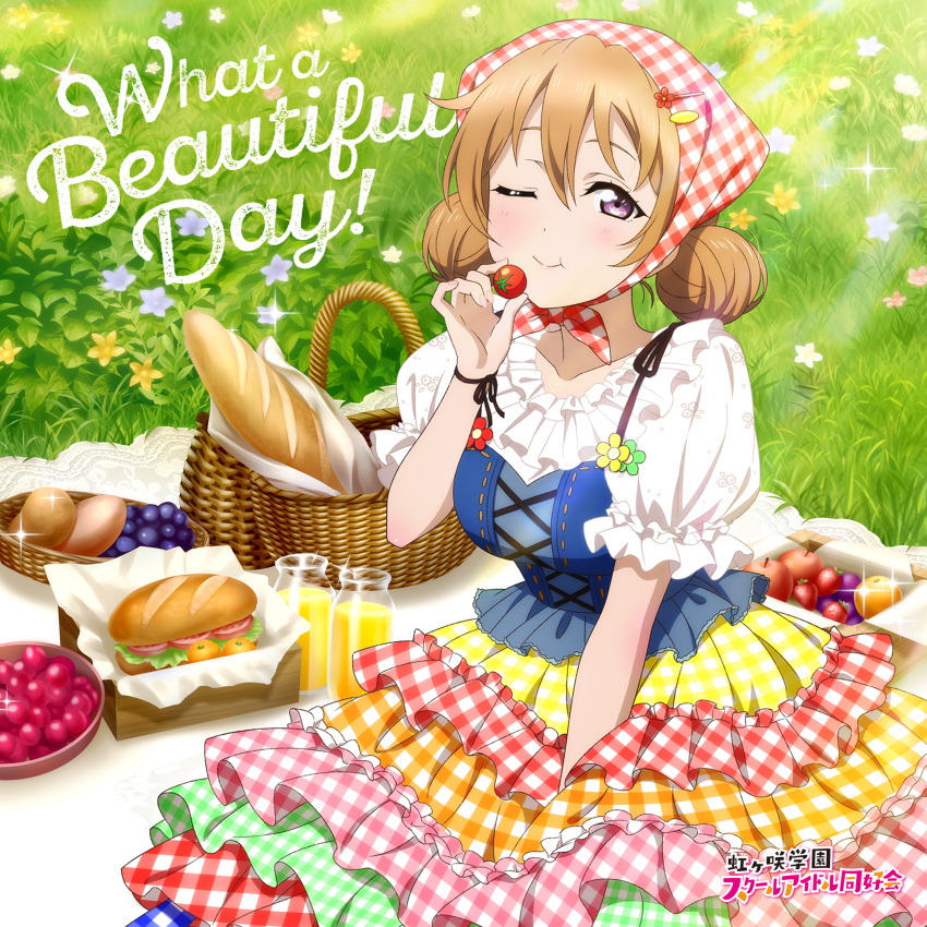 1girl :t absurdres anime_coloring baguette blue_camisole blue_skirt blush bottle bread breasts camisole camisole_over_clothes cherry_tomato closed_mouth collarbone copyright_logo country_lolita double_bun eating flower_hairpin food frilled_skirt frills fruit gingham gingham_headscarf gingham_skirt grapes grass green_skirt hair_between_eyes hair_bun hair_ornament hairclip headscarf highres holding holding_food holding_fruit konoe_kanata large_breasts layered_skirt logo lolita_fashion looking_at_viewer love_live! love_live!_nijigasaki_high_school_idol_club medium_hair multicolored_skirt official_alternate_costume official_alternate_hairstyle official_art one_eye_closed orange_skirt outdoors picnic picnic_basket pink_skirt potato purple_eyes red_headscarf red_skirt sandwich second-party_source shirt skirt smile solo split_mouth tomato what_a_beautiful_day!_(love_live!) white_shirt yellow_skirt