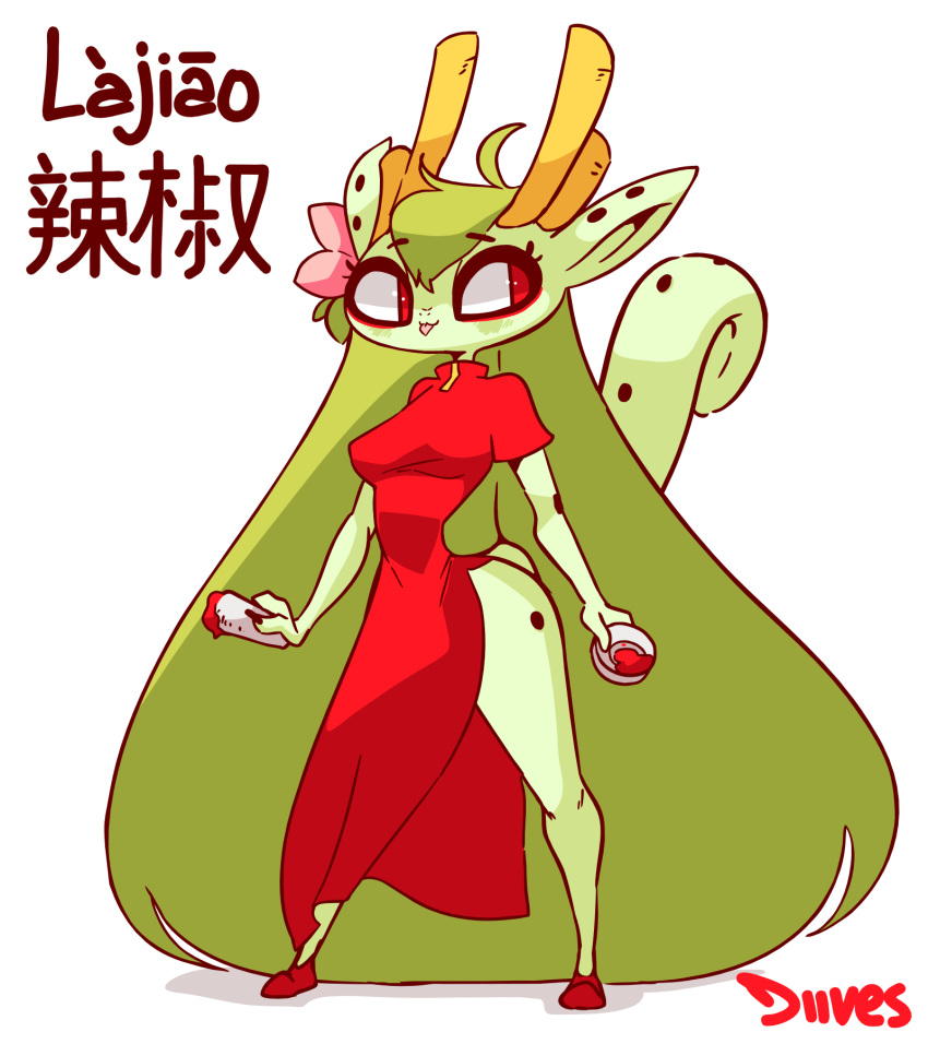 2019 anthro biped black_eyebrows blep breasts chinese_clothing chinese_dress chinese_text clothing curled_tail digital_media_(artwork) diives dress eyebrows eyelashes female flower flower_in_hair footwear full-length_portrait green_ears green_hair green_scales green_tail hair hi_res holding_object horn lajiao long_hair long_tail looking_away plant portrait red_eyes reptile scales scalie shoes signature simple_background solo standing text tongue tongue_out white_background xingzuo_temple yellow_horn