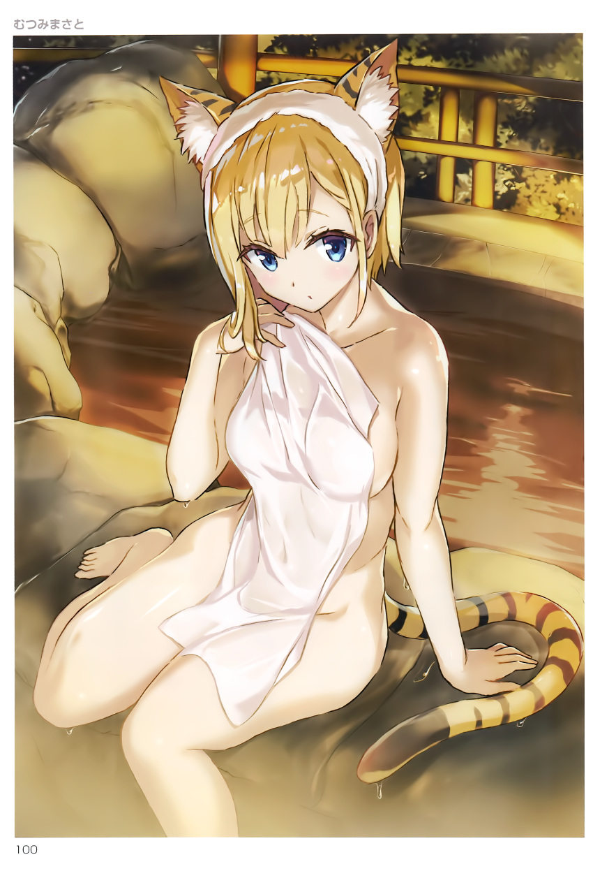 1girl absurdres animal_ears arm_at_side bare_legs barefoot blonde_hair blue_eyes breasts covered_navel eyebrows_visible_through_hair highres looking_at_viewer medium_breasts mutsumi_masato naked_towel onsen outdoors scan short_hair solo steam tail tiger_ears tiger_tail toranoana towel water wet