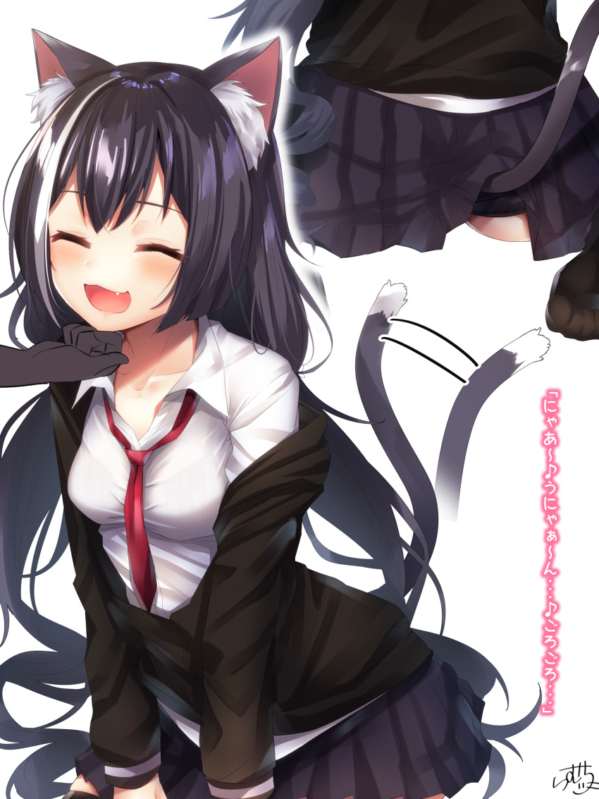 1girl :d afterimage animal_ear_fluff animal_ears ass bangs black_hair black_legwear black_panties black_skirt breasts cat_ears cat_girl cat_tail closed_eyes collarbone collared_shirt commentary_request dress_shirt eyebrows_visible_through_hair fang highres kyaru_(princess_connect) long_hair low_twintails multicolored_hair multiple_views neckerchief no_shoes open_mouth panties pleated_skirt princess_connect! princess_connect!_re:dive ramchi red_neckwear school_uniform scratching_chin shirt signature simple_background skirt small_breasts smile soles streaked_hair tail tail_wagging thighhighs translation_request twintails underwear very_long_hair white_background white_hair white_shirt