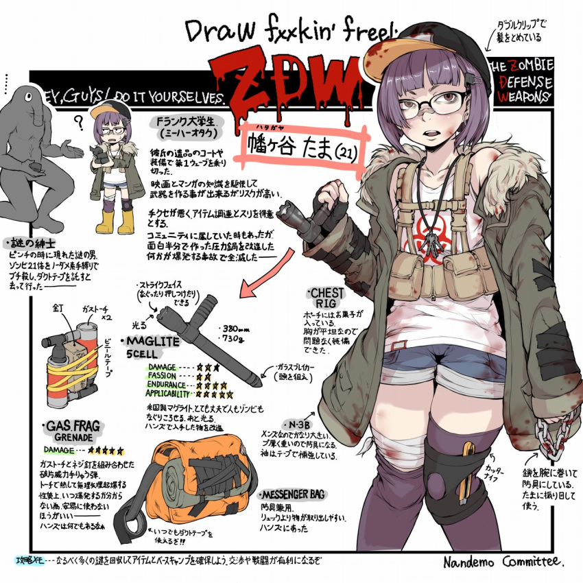 1girl baseball_cap black_headwear black_legwear boots brown_eyes denim denim_shorts directional_arrow glasses hat highres ina_(gokihoihoi) looking_at_viewer original purple_hair short_hair shorts solo text_focus thighhighs translation_request yellow_footwear