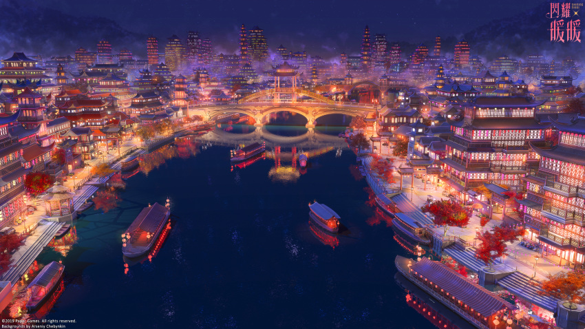 architecture arsenixc boat bridge building canal city city_lights cityscape copyright_name east_asian_architecture from_above gazebo highres lamppost night night_sky no_humans official_art outdoors pagoda reflection road scenery shinning_nikki ship sky skyline skyscraper star_(sky) street torii tree water watercraft watermark