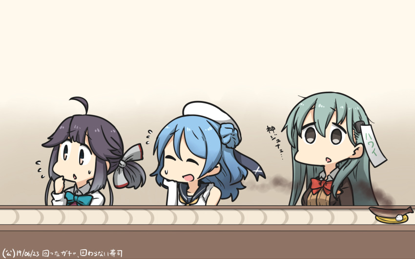 3girls ^_^ ^o^ ahoge aqua_bow aqua_neckwear blue_hair blue_sailor_collar bow bowtie brown_cardigan brown_eyes brown_jacket brown_sweater cardigan closed_eyes conveyor_belt dated empty_eyes flying_sweatdrops fujinami_(kantai_collection) green_eyes green_hair hair_between_eyes hamu_koutarou hat highres jacket kantai_collection long_hair long_sleeves multiple_girls neck_ribbon neckerchief open_mouth ponytail purple_hair red_ribbon remodel_(kantai_collection) ribbon sailor_collar sailor_hat school_uniform serafuku shirt short_hair smile suzuya_(kantai_collection) sweat sweater translated urakaze_(kantai_collection) white_headwear white_shirt yellow_neckwear