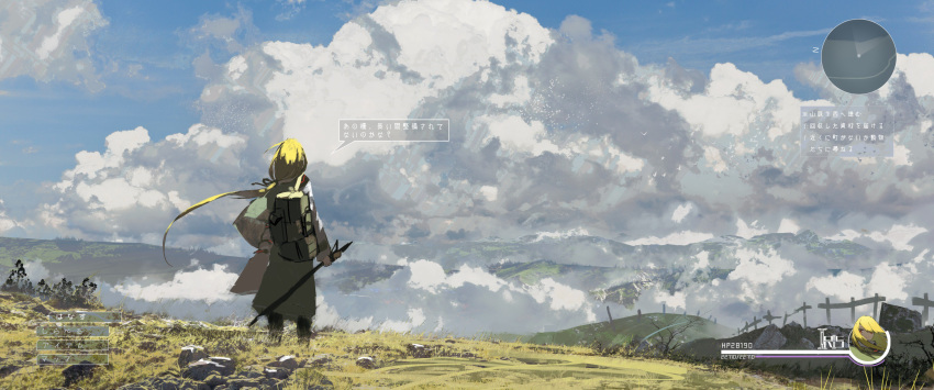 1girl absurdres asuteroid backpack bag bird blonde_hair character_name cloud cloudy_sky day fake_screenshot fence from_behind grass hair_over_one_eye hand_on_hip heads-up_display health_bar highres holding horizon iris_(asuteroid) long_hair long_ponytail low-tied_long_hair low_ponytail minimap neon_trim original outdoors red_eyes rock scenery sky solo speech_bubble standing translation_request user_interface very_long_hair walking_stick wide_shot