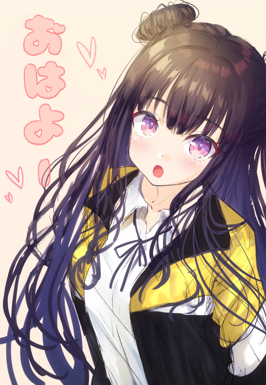 1girl :o bangs black_jacket black_ribbon blush brown_background brown_hair collarbone collared_shirt copyright_request dress_shirt eyebrows_visible_through_hair gradient_hair hair_bun heart highres honami_(yths4221) jacket looking_at_viewer multicolored_hair neck_ribbon open_clothes open_jacket open_mouth purple_eyes purple_hair ribbon shirt simple_background solo translation_request upper_body white_shirt