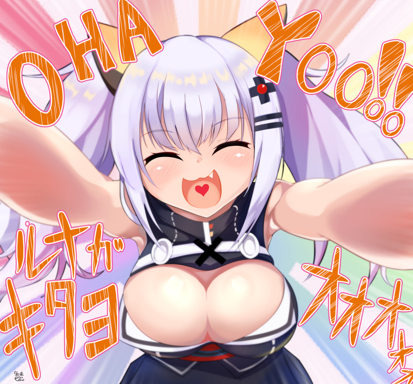 1girl absurdres bangs bare_shoulders blurry blurry_foreground blush breasts cleavage closed_eyes commentary_request depth_of_field dress emphasis_lines eyebrows_visible_through_hair facing_viewer fang heart heart_in_mouth highres kaguya_luna large_breasts moneko1107 open_mouth outstretched_arms shiny shiny_hair silver_hair sleeveless sleeveless_dress solo the_moon_studio translation_request upper_body virtual_youtuber