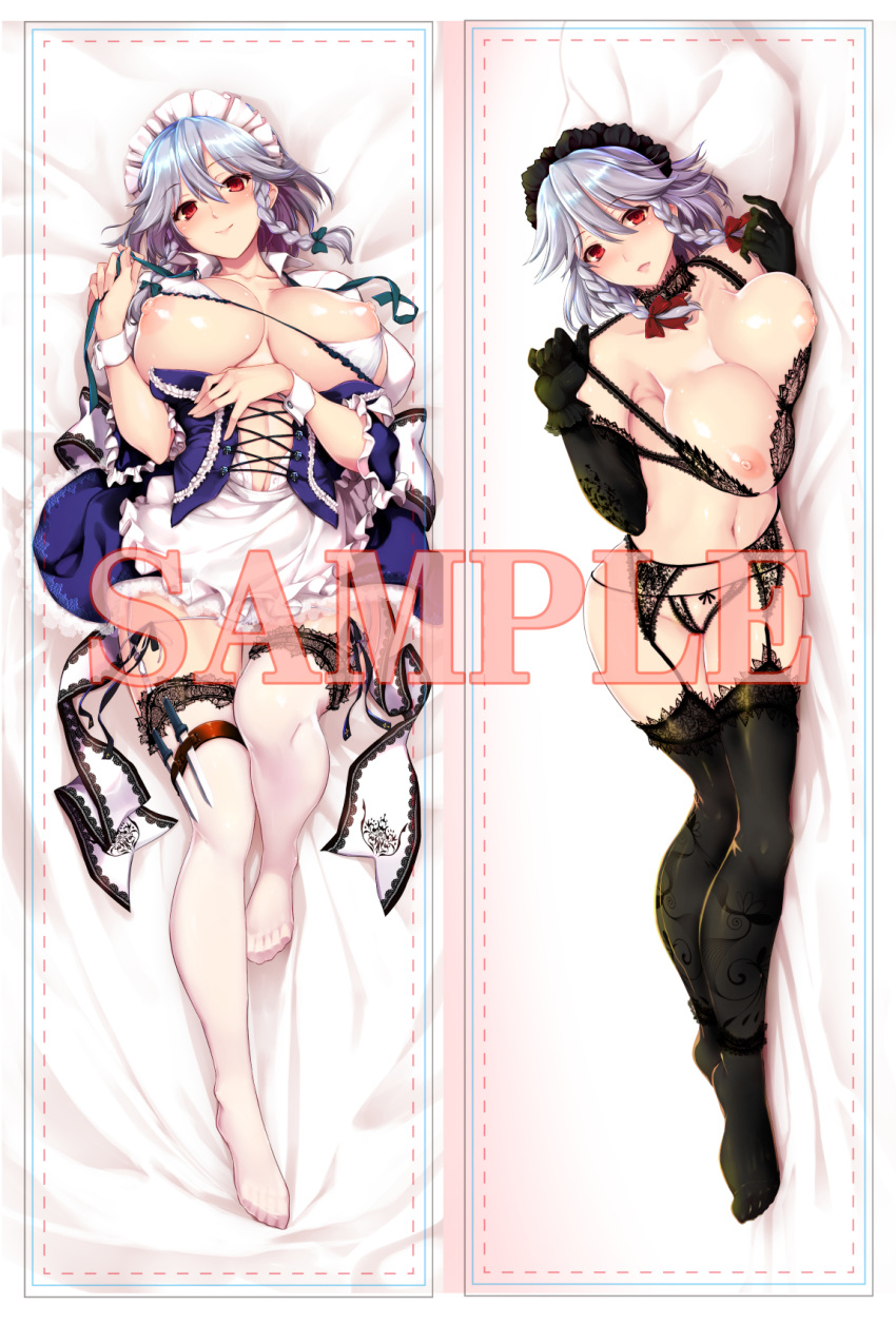 1girl bangs blue_hair breasts dakimakura highres izayoi_sakuya long_hair looking_at_viewer navel open_mouth ouma_tokiichi red_eyes touhou