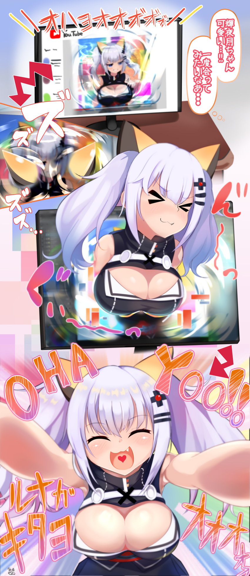 1girl absurdres bangs bare_shoulders blue_eyes blurry blurry_foreground blush breasts cleavage closed_eyes closed_mouth commentary_request depth_of_field directional_arrow dress emphasis_lines eyebrows_visible_through_hair facing_viewer fang fang_out heart heart_in_mouth highres kaguya_luna large_breasts moneko1107 monitor open_mouth outstretched_arms ripples shiny shiny_hair silver_hair sleeveless sleeveless_dress smile the_moon_studio thought_bubble through_screen translation_request virtual_youtuber youtube