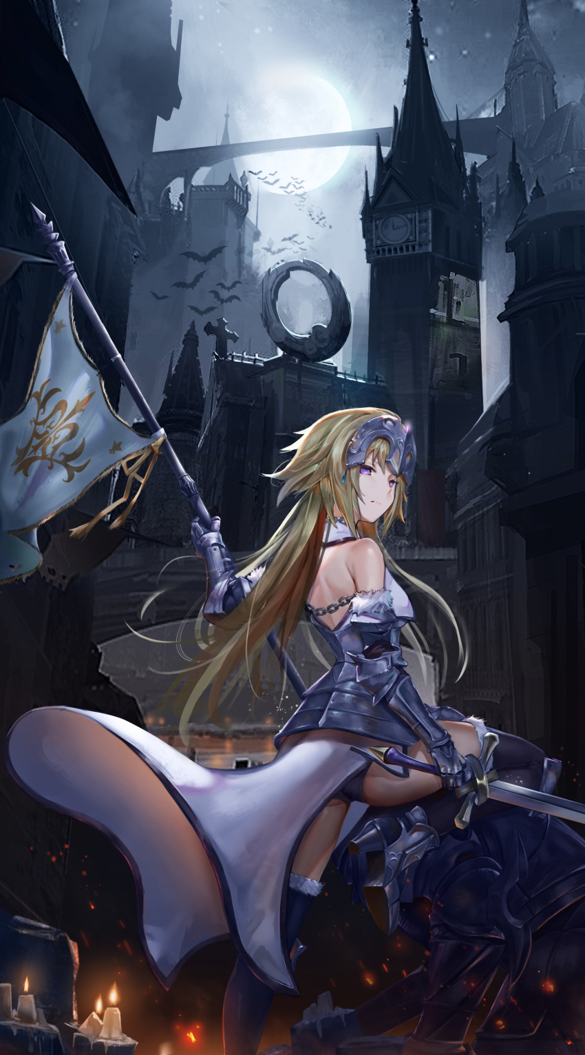 armor fate/grand_order heels jeanne_d'arc jeanne_d'arc_(fate) pantsu shi_qi_kuang_beng sword thighhighs