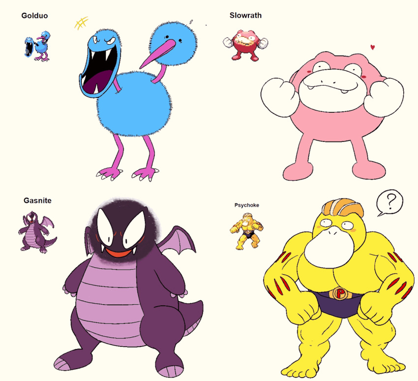 &lt;3 2_heads ? ambiguous_gender animated blue_feathers blush bounce doduo dragonite feathers fusion gastly golbat group hybrid keke machoke mammal multi_head muscular nintendo open_mouth pink_skin pok&eacute;mon pok&eacute;mon_(species) poliwrath psyduck purple_skin simple_background slowpoke teeth video_games yellow_skin