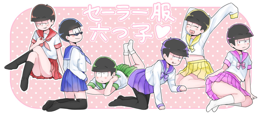 6+boys akitannn black_legwear blush brothers crossdressing glasses highres male_focus matsuno_choromatsu matsuno_ichimatsu matsuno_juushimatsu matsuno_karamatsu matsuno_osomatsu matsuno_todomatsu money_gesture multiple_boys open_mouth osomatsu-kun osomatsu-san panties pantyhose pantyshot school_uniform serafuku sextuplets siblings skirt smile underwear uniform white_legwear