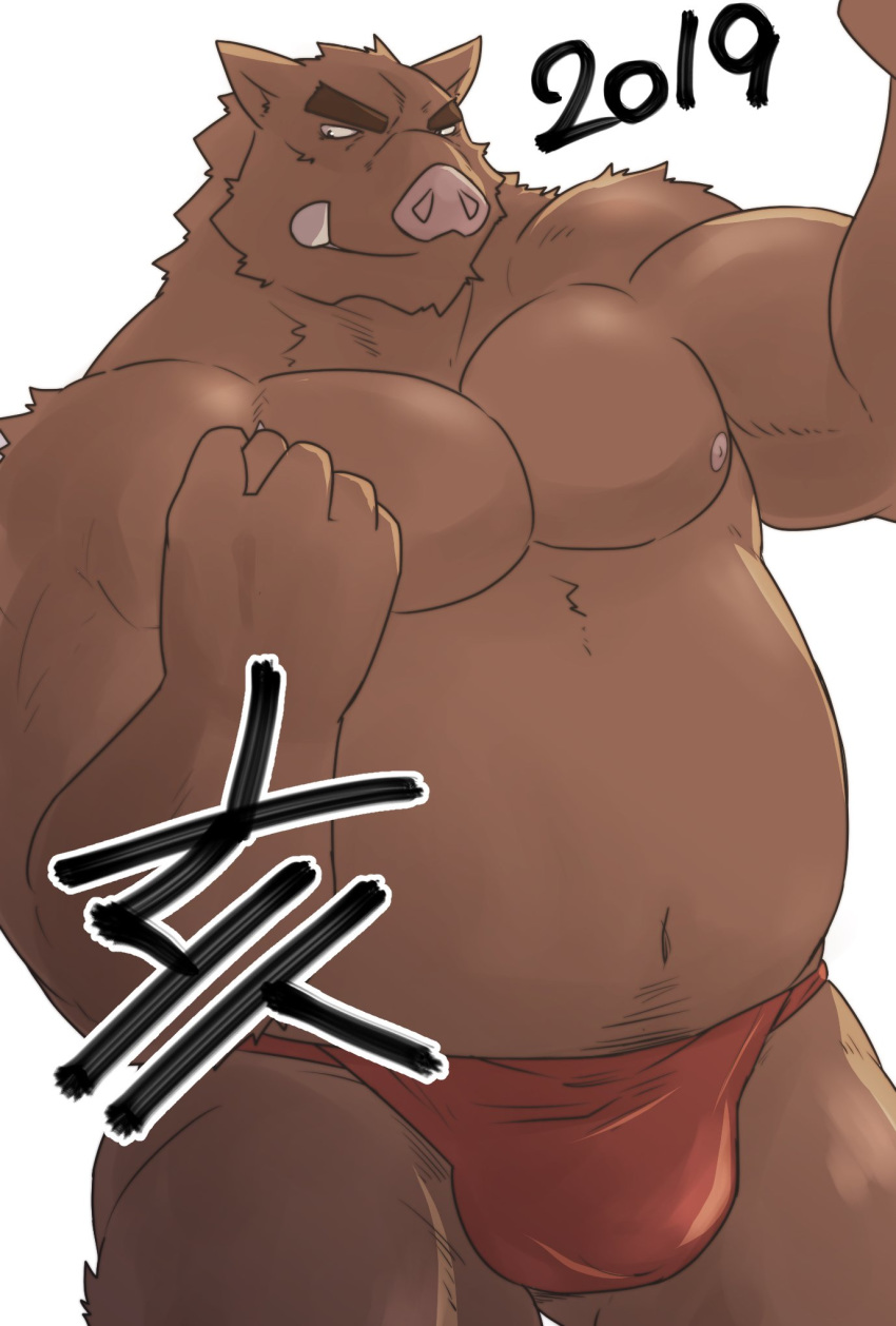 2019 anthro belly bulge chinese_new_year clothing fundoshi hi_res humanoid_hands japanese_clothing male mammal moobs nipples overweight overweight_male sakayasaka solo suid suina sus_(pig) underwear wild_boar year_of_the_pig