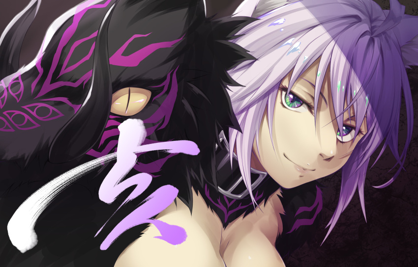 1girl agrius_metamorphosis ahoge animal animal_ear_fluff animal_ears atalanta_(alter)_(fate) atalanta_(fate) bangs black_fur boar breasts cat_ears cleavage close-up closed_mouth collar fate/grand_order fate_(series) fur gradient_hair hair_between_eyes highres large_breasts looking_at_viewer mukunokino_isshiki multicolored multicolored_eyes multicolored_hair purple_hair shiny shiny_hair slit_pupils smile solo tusks upper_body
