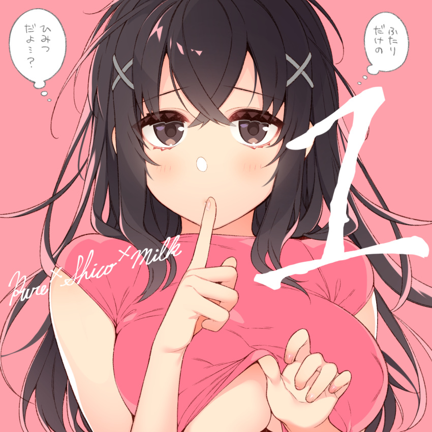 1girl bangs blush breasts brown_eyes brown_hair closed_mouth countdown crossed_bangs eyebrows_visible_through_hair finger_to_mouth giuniu hair_between_eyes hair_ornament hand_up hands highres index_finger_raised large_breasts lifted_by_self long_hair looking_at_viewer no_bra number original pink_background pink_shirt pink_theme shirt shirt_lift short_sleeves simple_background solo thought_bubble x_hair_ornament