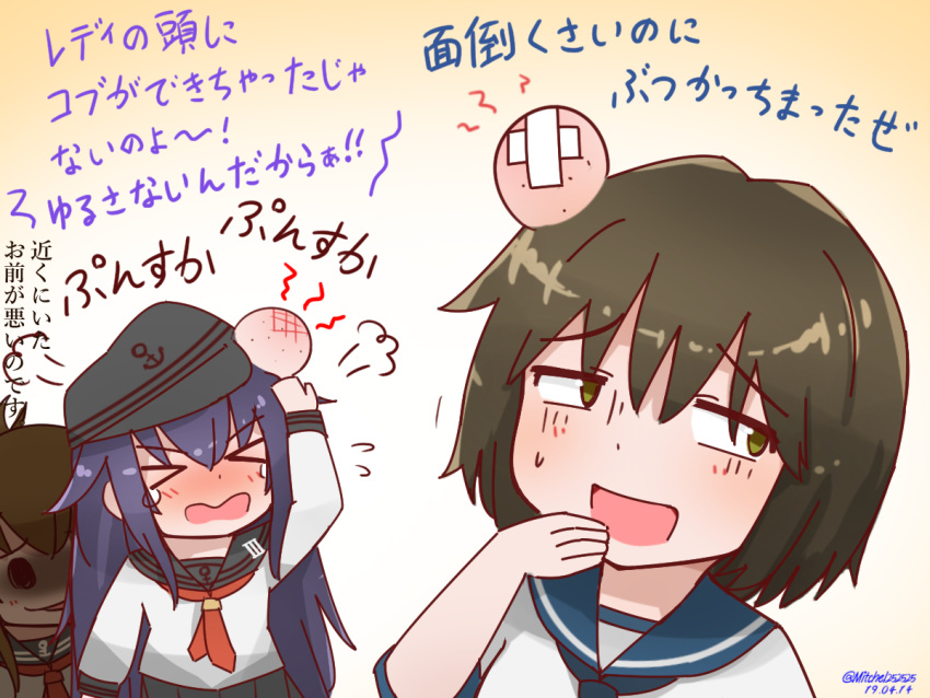 &gt;_&lt; 3girls akatsuki_(kantai_collection) arm_up black_hair blush brown_hair folded_ponytail hand_on_own_head head_bump ichininmae_no_lady inazuma_(kantai_collection) kantai_collection long_hair miccheru miyuki_(kantai_collection) multiple_girls neckerchief open_mouth plasma-chan_(kantai_collection) purple_eyes school_uniform serafuku short_hair skirt smile sneer tears translation_request