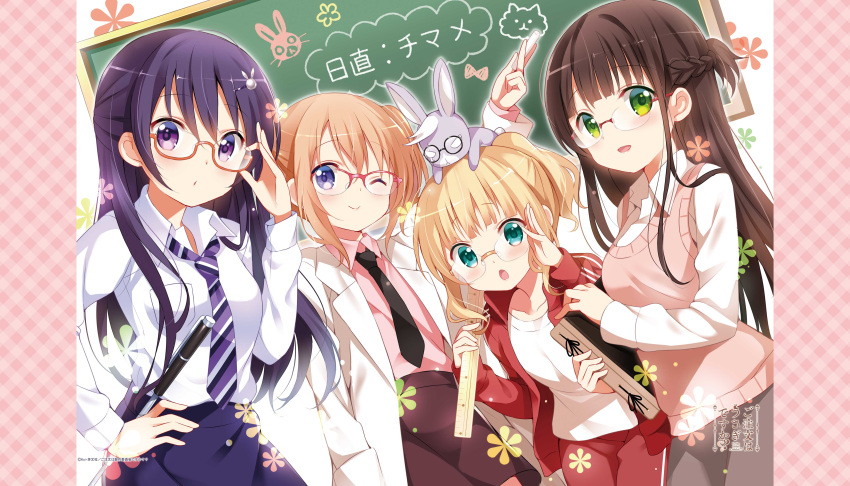 4girls absurdres adjusting_eyewear aqua_eyes artist_name black_neckwear blush breast_pocket breasts brown_hair bunny bunny_hair_ornament cardigan closed_mouth collared_shirt eyebrows_visible_through_hair glasses gochuumon_wa_usagi_desu_ka? green_eyes hair_ornament hairclip highres holding hoto_cocoa kirima_sharo koi_(koisan) long_hair long_sleeves looking_at_viewer medium_breasts multicolored_neckwear multiple_girls necktie official_art one_eye_closed over-rim_eyewear parted_lips pocket purple_eyes purple_hair purple_neckwear ruler semi-rimless_eyewear shirt short_hair short_ponytail tedeza_rize track_suit ujimatsu_chiya under-rim_eyewear white_neckwear white_shirt wild_geese