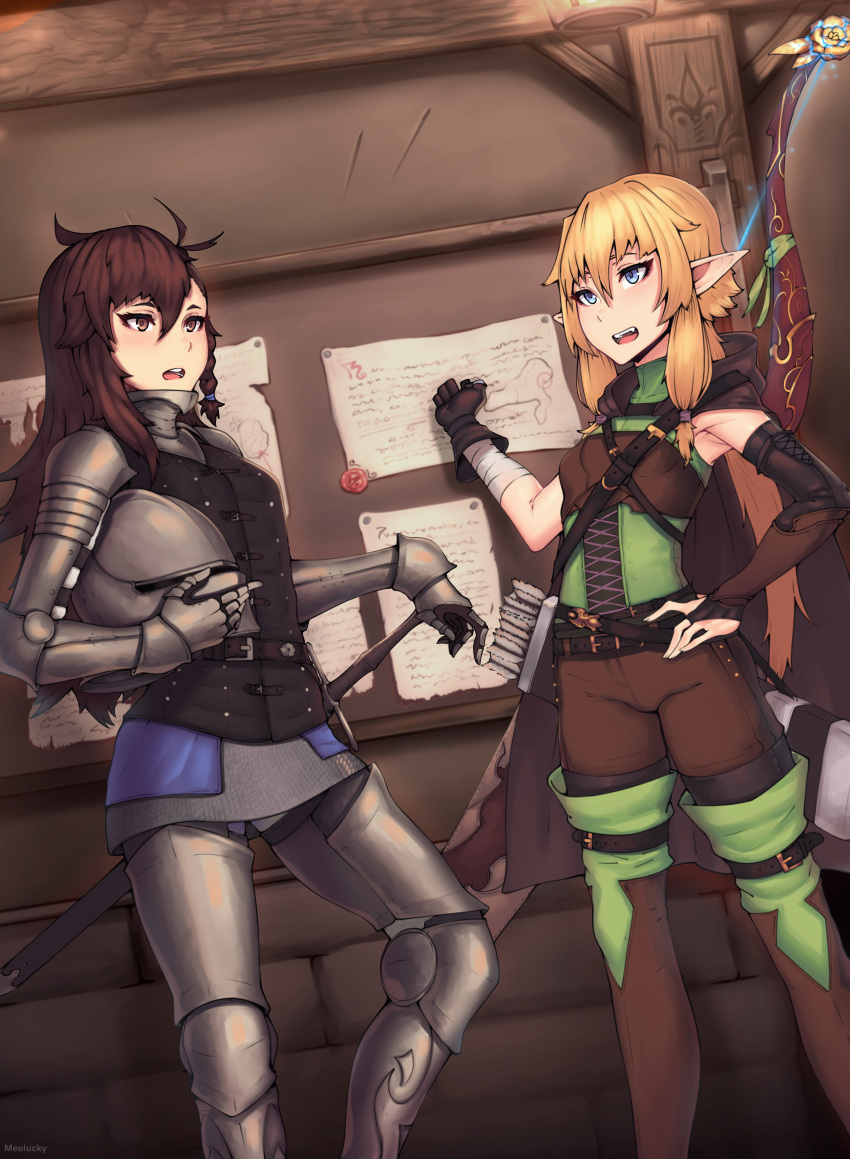 2girls :d :o absurdres armor arrow artist_name bandaged_arm bandages bangs belt black_gloves blonde_hair blue_eyes bow_(weapon) braid brown_eyes brown_hair chainmail commentary commission dutch_angle elbow_gloves elf english_commentary fang gauntlets gloves greaves hair_between_eyes hand_on_hilt hand_on_hip helm helmet highres indoors knight long_hair low_ponytail message_board multiple_girls open_mouth original ovosh147 pointy_ears quiver sheath sheathed shoulder_armor side_braid single_braid single_bridal_gauntlet single_elbow_glove smile sword upper_teeth weapon