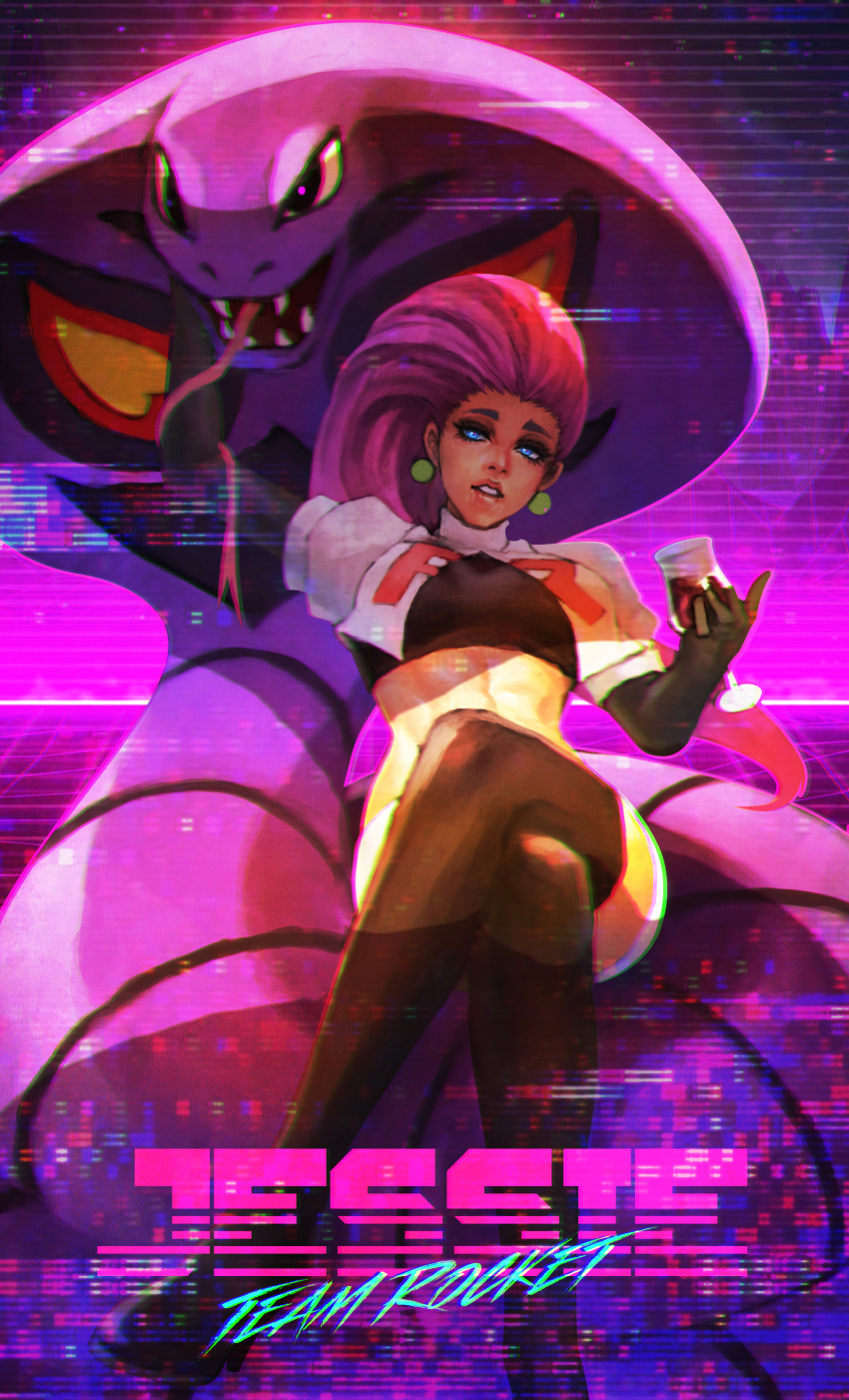 1girl absurdres alcohol arbok big_hair black_gloves black_legwear blue_eyes breasts commentary crop_top crossed_legs cup drinking_glass elbow_gloves english_commentary eyelashes eyeshadow gloves green_earrings hair_slicked_back highres lips long_hair makeup medium_breasts monori_rogue musashi_(pokemon) pencil_skirt pokemon pokemon_(anime) purple_hair sitting skirt solo_focus team_rocket team_rocket_uniform thick_eyebrows thighhighs vaporwave very_long_hair white_skirt wine wine_glass