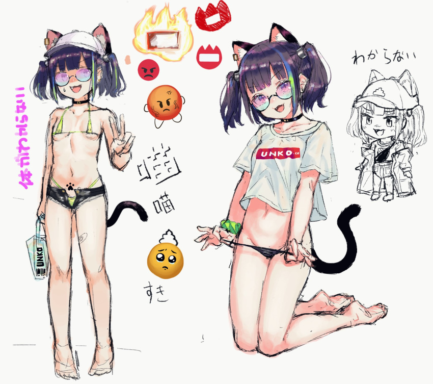 :3 :d animal_ear_fluff animal_ears bangs bare_arms bare_legs bare_shoulders barefoot baseball_cap bikini black_choker black_panties black_shorts blue_hair breasts cat_ears cat_girl cat_tail choker collarbone commentary_request covered_nipples emoji fang fangs green_bikini green_hair grey_background groin hat highres jacket kneeling looking_at_viewer micro_bikini micro_shorts multicolored_hair multiple_views navel off_shoulder open_clothes open_fly open_jacket open_mouth open_shorts original panties panty_pull purple_eyes purple_hair pyonsuke_(pyon2_mfg) shirt shoes short_sleeves shorts sketch small_breasts smile soles standing streaked_hair sunglasses swimsuit tail translation_request twintails underwear v v-shaped_eyebrows white_headwear white_shirt