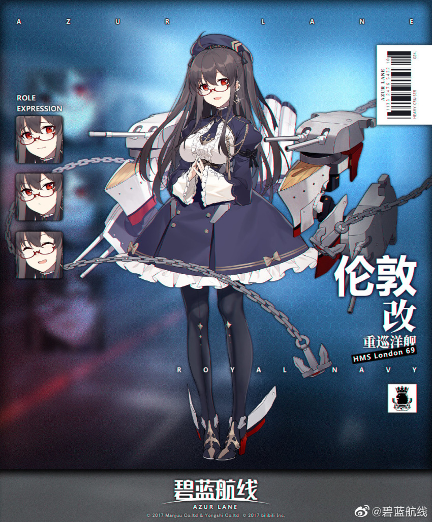 1girl :d ahoge anchor anchor_earrings azur_lane bangs beret black_hair blue_dress blue_headwear blue_jacket blue_legwear blue_neckwear breasts cannon character_name clothes_writing collared_shirt dress earrings expressions eyebrows eyebrows_visible_through_hair fingers_together frilled_shirt frills full_body glint gloves hair_between_eyes hair_ornament hat high_heels highres jacket jewelry logo london_(azur_lane) long_hair long_sleeves looking_at_viewer medium_breasts necktie official_art open_mouth pantyhose red-framed_eyewear red_eyes retrofit_(azur_lane) ribbon rigging rudder_footwear semi-rimless_eyewear shi-chen shirt shrug_(clothing) sidelocks smile solo standing tareme trigger_discipline turret under-rim_eyewear very_long_hair watermark weibo_username white_jacket white_shirt wide_sleeves