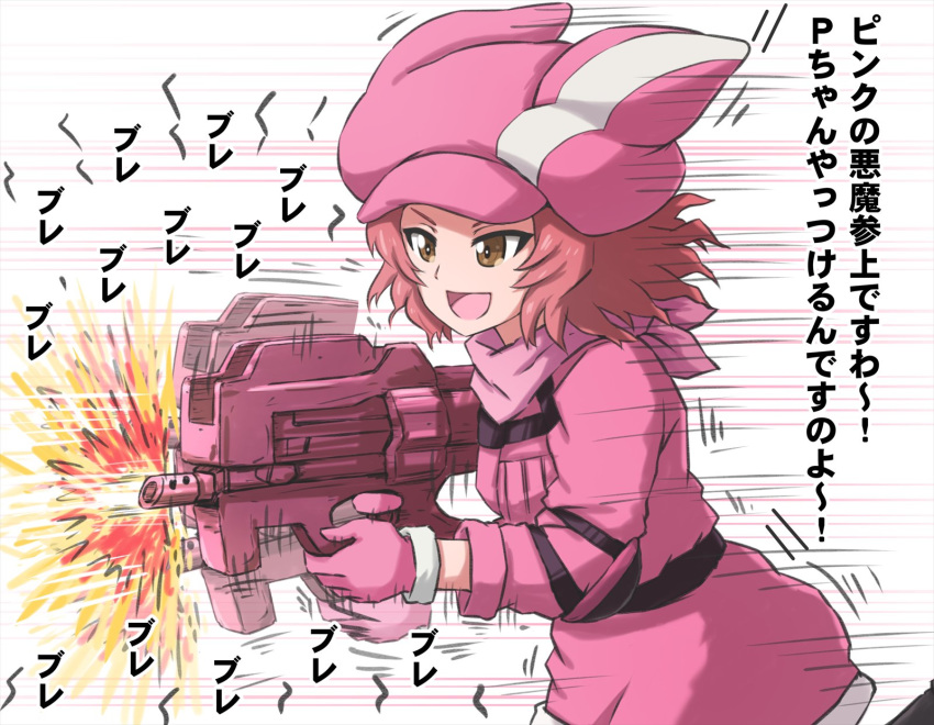 1girl afterimage animal_ears animal_hat brown_eyes bullpup bunny_ears commentary cosplay firing girls_und_panzer gloves gun hat highres holding holding_weapon jacket llenn_(sao) llenn_(sao)_(cosplay) long_sleeves medium_hair motion_blur motion_lines omachi_(slabco) open_mouth p-chan_(p-90) p90 pink_gloves pink_headwear pink_jacket pink_scarf red_hair rosehip running scarf smile solo stand standing submachine_gun sword_art_online sword_art_online_alternative:_gun_gale_online translated weapon