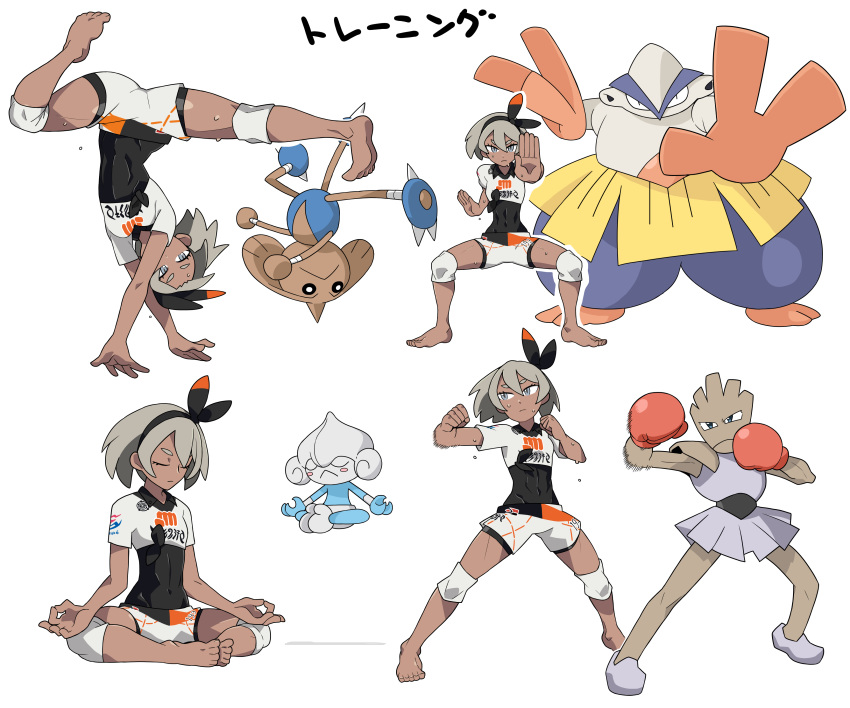 absurdres barefoot bodysuit butterfly_sitting clenched_hands dark_skin fighting_stance gen_1_pokemon gen_3_pokemon grey_eyes grey_hair hairband handstand hariyama highres hitmonchan hitmontop kicking meditation meditite pokemon pokemon_(game) pokemon_swsh punching saitou_(pokemon) shorts sweat white_background