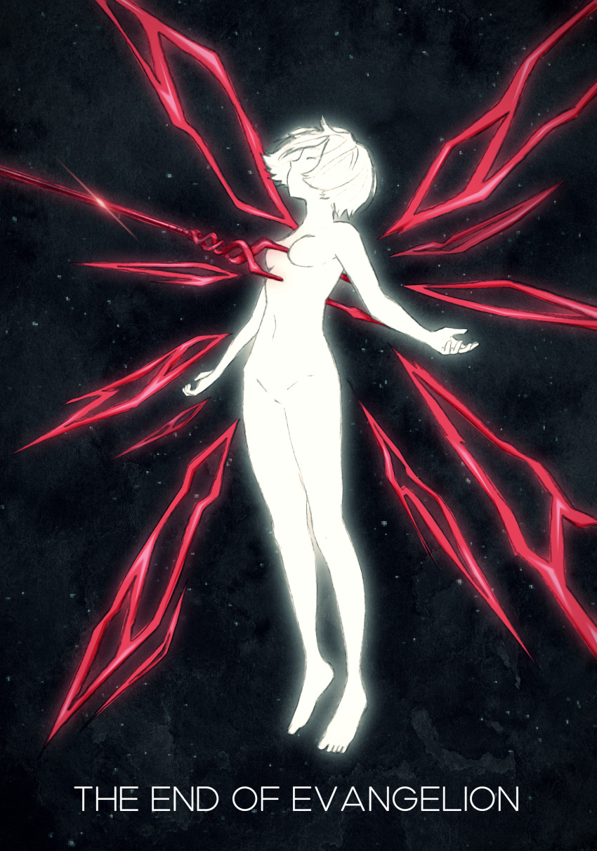 1girl absurdres angel_(evangelion) ayanami_rei end_of_evangelion highres huge_filesize lance_of_longinus large_wings lilith_(ayanami_rei) lilith_(evangelion) neon_genesis_evangelion nude red_wings short_hair so space star white_hair wings