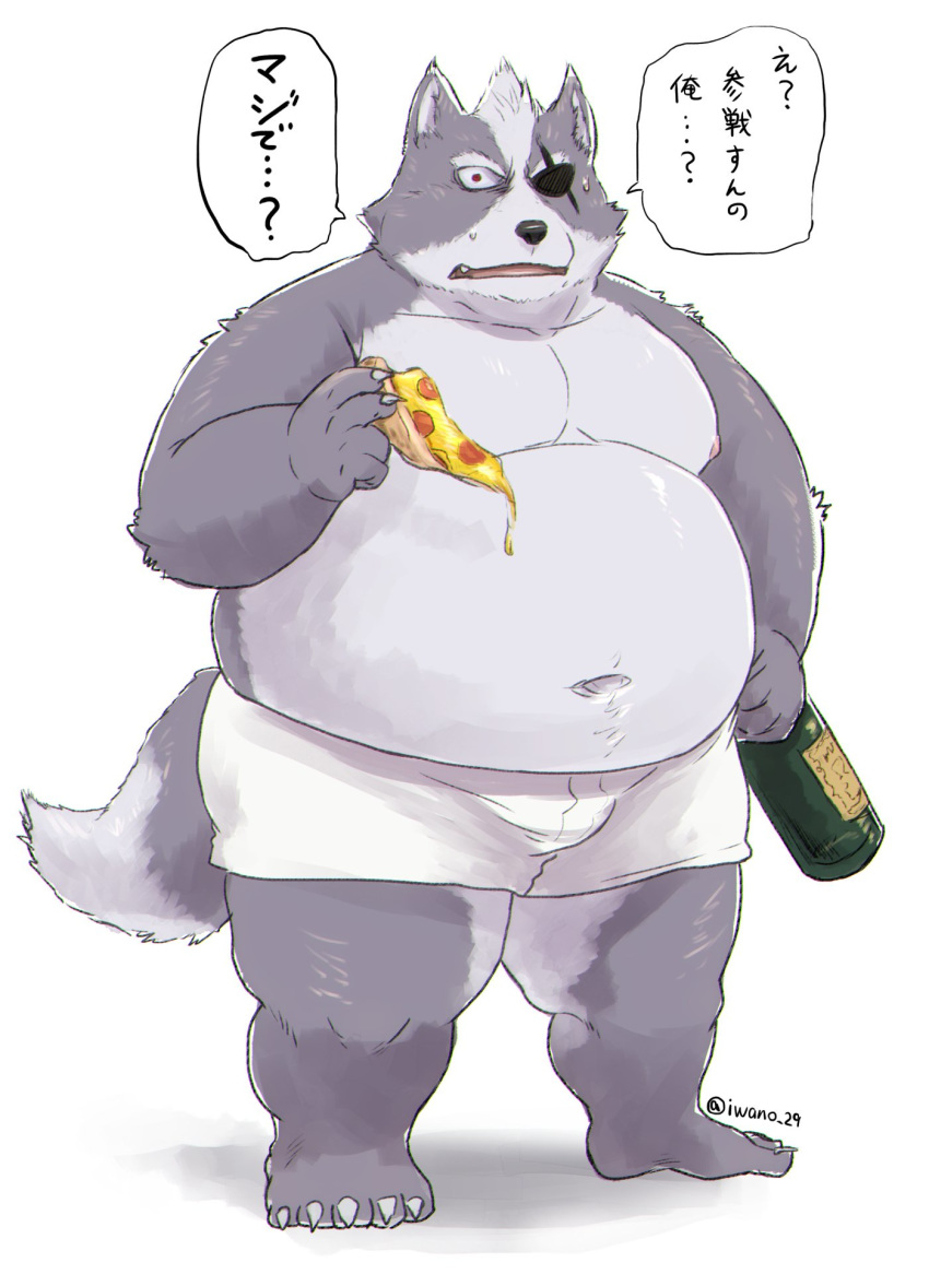 anthro belly big_belly bodily_fluids bottle canid canine canis claws clothed clothing eye_patch eyewear food fur grey_fur hi_res holding_bottle holding_food holding_object iwano japanese_text male mammal moobs navel nintendo nipples obese obese_male open_mouth overweight overweight_male pizza simple_background solo speech_bubble standing star_fox sweat sweatdrop text thick_thighs toe_claws topless translation_request underwear video_games white_background wolf wolf_o'donnell worried