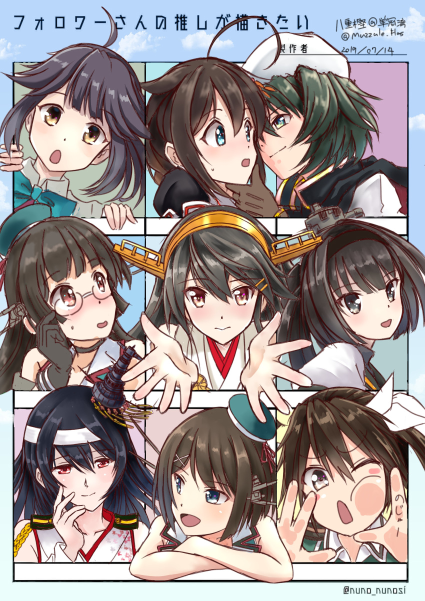 6+girls absurdres against_glass ahoge akizuki_(kantai_collection) beret black_gloves black_hair black_serafuku blue_eyes blue_neckwear bow bowtie braid brown_hair choukai_(kantai_collection) commentary_request fourth_wall fusou_(kantai_collection) glasses gloves green_eyes green_hair hachimaki hair_between_eyes hair_flaps hair_ornament hair_over_shoulder hair_ribbon hairband hairclip haruna_(kantai_collection) hat hayanami_(kantai_collection) headband headgear highres kantai_collection kiso_(kantai_collection) long_hair looking_at_viewer maya_(kantai_collection) mini_hat multiple_girls muzzuleflash open_mouth ponytail red_eyes remodel_(kantai_collection) ribbon rimless_eyewear sailor_hat school_uniform serafuku shigure_(kantai_collection) short_hair sidelocks single_braid tone_(kantai_collection) translation_request twintails upper_body white_headwear white_ribbon x_hair_ornament yellow_eyes