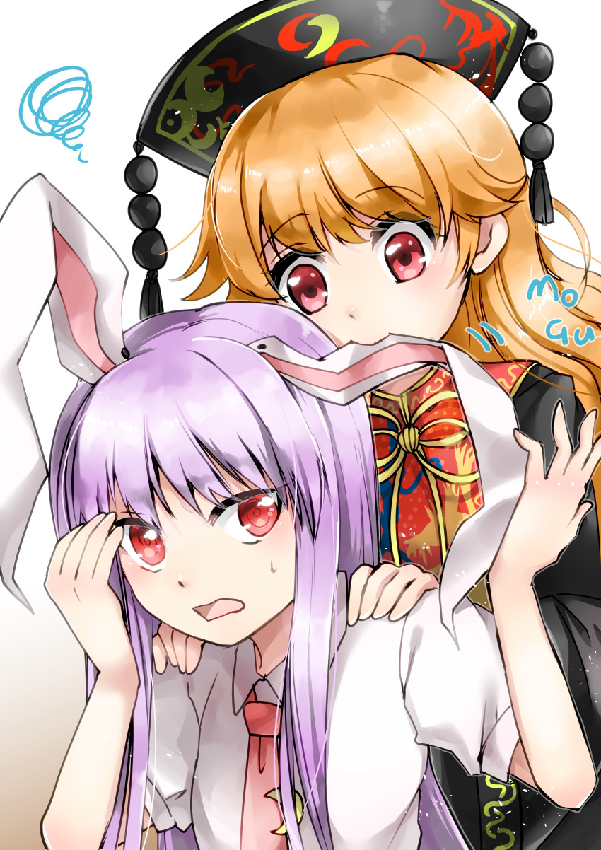 2girls absurdres animal_ears arms_up bangs behind_another biting black_dress blonde_hair bunny_ears commentary_request crescent crescent_moon_pin dress ear_biting eyebrows_visible_through_hair hand_to_forehead hands_on_another's_shoulders hat highres junko_(touhou) kanonari lavender_hair looking_at_another looking_at_viewer mg_mg multiple_girls necktie open_mouth red_eyes red_neckwear reisen_udongein_inaba shirt short_sleeves sidelocks simple_background squiggle standing sweatdrop tabard touhou upper_body white_background white_shirt