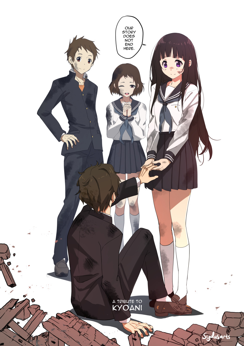 2boys 2girls absurdres artist_name black_hair black_sailor_collar blue_neckwear brown_eyes brown_hair chitanda_eru commentary company_connection fukube_satoshi gakuran green_eyes highres hyouka ibara_mayaka long_hair multiple_boys multiple_girls oreki_houtarou purple_eyes red_eyes sailor_collar school_uniform serafuku short_hair sydus upper_teeth