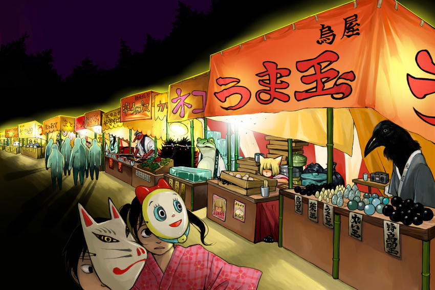 1girl bakeneko bird black_hair festival food_stand frog japanese_clothes kimono mask night original raven_(animal) renton_(guero) spirits tengu yatai youkai